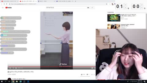 수빈] 2년차 연습생 윤수빈 입니다.