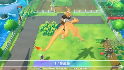[ポケモン:Let's Go!イーブイ]スマブラが楽しみで仕方ないからピカブイやるぞ