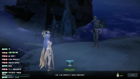 과몰입