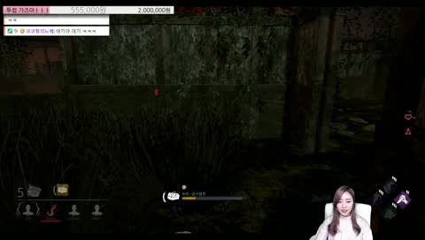 [코코찡] 지각생.. 씨게 매질을 해주세요