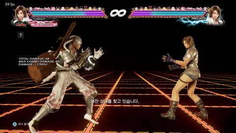 이제 바쁜일은 없지만 억울한 일이 많다.