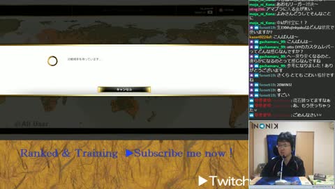 ＜Ultimate Master Karin＞AFG's SFV/天破がんばる！