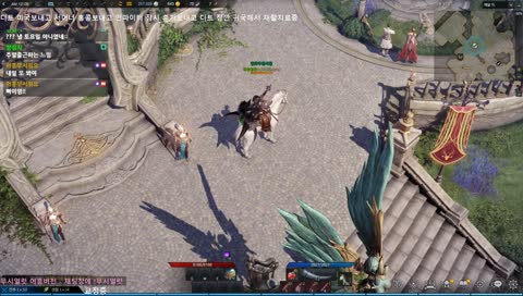 디트 빙레기 가..가볼까 / 프로키온