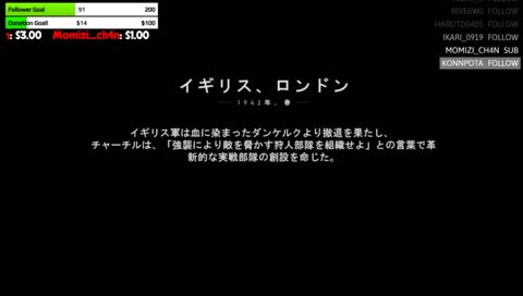 BFVキャンペーンがどんなもんかやってみるぅい
