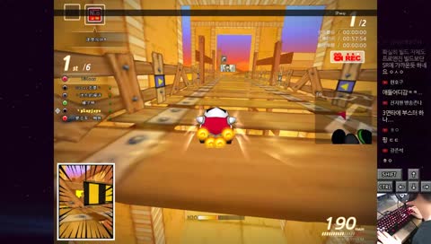 [런민기 카트] 연습연습