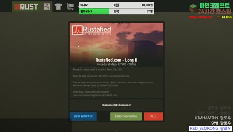 [신입9일차] 러스트 한번 해보기