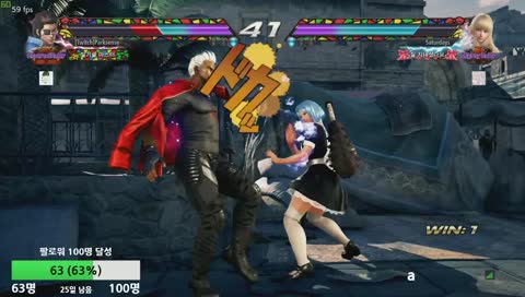 으자 화랑 랭메 (플매 10시 GO)