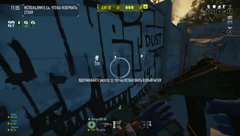 Pay Day 2 - грабим и тырим