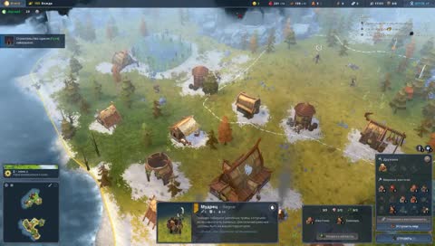 Проходим сюжетку