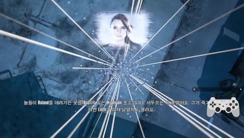 오락을 하겟다 이말이여