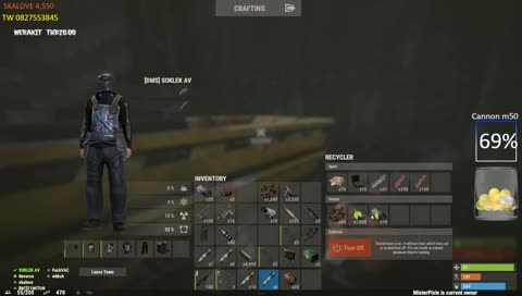 เบื่อสตรีมสไนป์