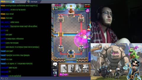 ладдер , 2 на 2 и тв роял)))