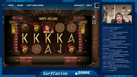 Реально большие ставки! Steam AHUI гонка! 