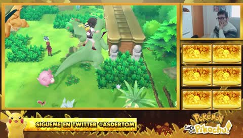 A POR EL ARTICUNO SHINY