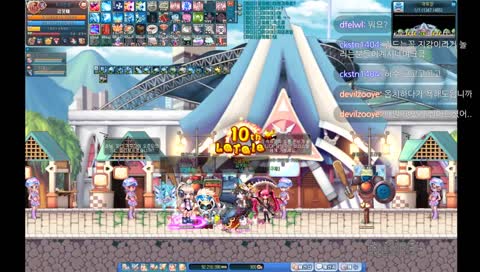 2부 라테일 가즈앙