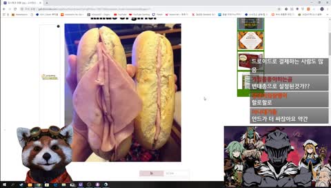 [소녀전선] 에펥트 부힛