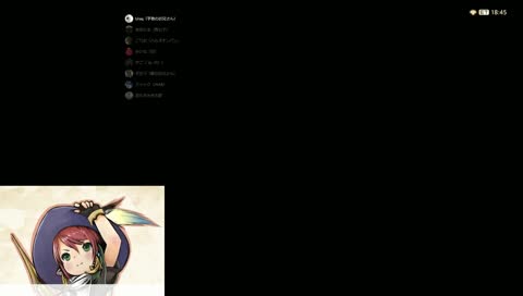 FF14気まぐれ配信【Asura】