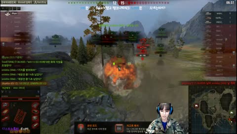 D+12 팅팅팅팅 탱탱탱탱