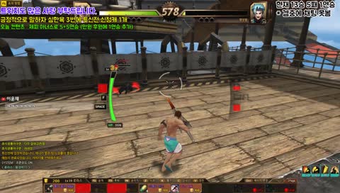 [사이퍼즈] "제피 아너스" 끼고 투신전 5+5연승 하기 [12월 6일 목요일]