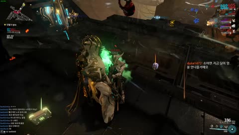 RETROCK// 옥타비아 찬가