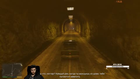 Я так и задумывал