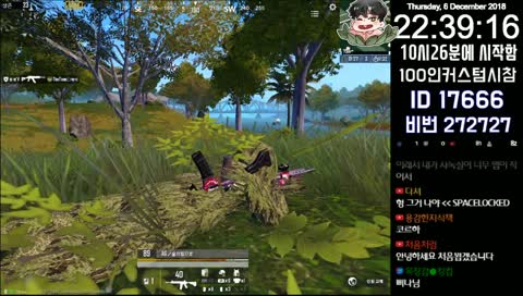 【모바일배그】 커스텀 100인 시참 ! 전문해설 꿀잼 보장!