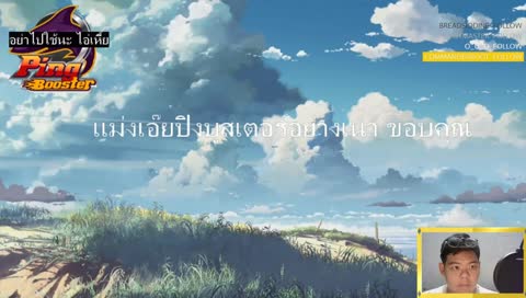 TH l LostArk คนดูน้อยตอบคำถามได้เยอะไง ไม่ดีหรอ