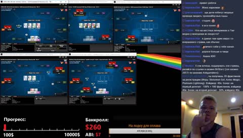 Выживи или умри, СССКА! МТТ Марафон! От 100$ до 10К$ на китайском руме.