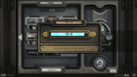 [요못] 소겹 하린이랑 같이 놀아요