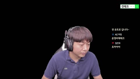 흑운장 스타 MPL PicUP vs 놀꽃 스크림 연습