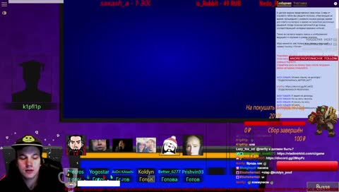 [Koldyn] - Play or Life! Сонное царство!