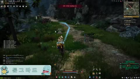 검믄사막 잼밋다