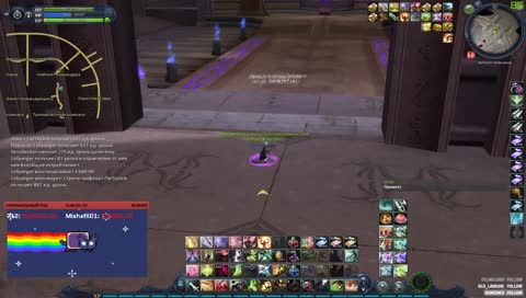 TheAion 3.0 Chanter PvPvE
