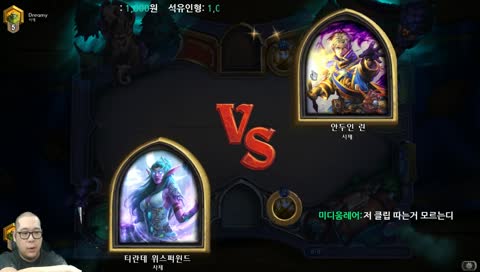 [KR/EN] 오늘은 어떤 똥이 날 기다리고있을까?