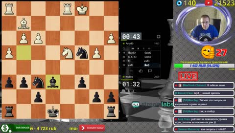 [RU] Игра со зрителями на lichess.org