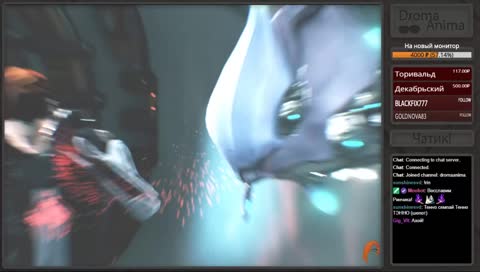 Умбра кирпичи