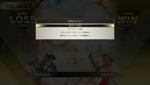 No_Name(claw)　Ranked