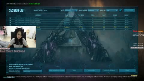 [ARK] ทดลองเป็นสตรีมเมอร์ D-TWO *LIVE*