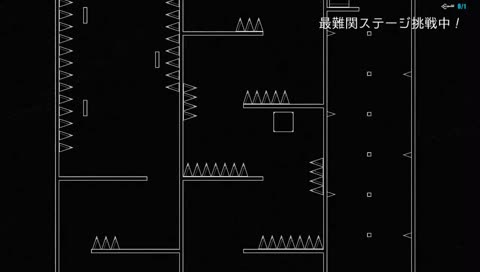 ドMなので苦行します【MINIMALISM】
