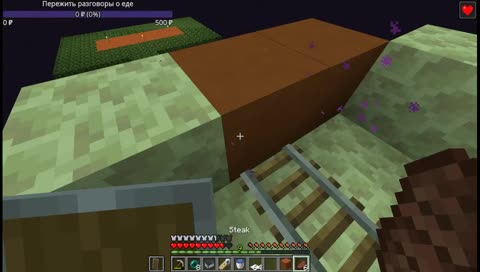 Слизняк сделал ЭТО со стримером!