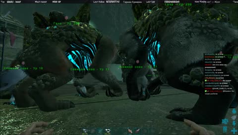 [RU|UA] Лампово сидим❤️ARK: Extinction ❤️ PvЕ x2х3