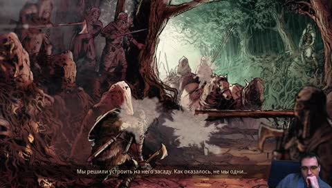 🔴[06.12.18] Уютная вечерняя подрубка 