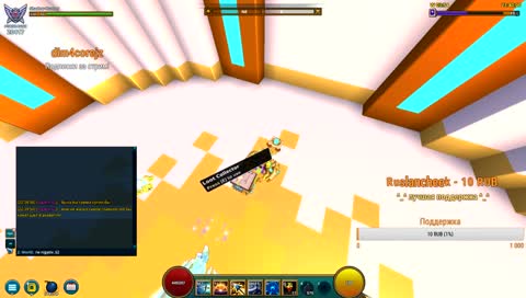 Trove! - Фарм и общение! #Road2Ganda! Розыгрыши стелларов каждый стрим  [ !дс ]