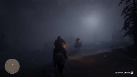 RDR 2