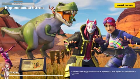 ТУПО РОЗЫГРЫШ!!!!!