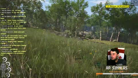 [RP SINNERS] Перезагрузка 