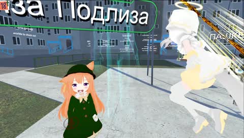 Топовый кролик в VRchate 18+(много мата опасайся)