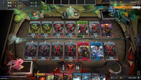 [RU] Легчайшее 0-2 для меня 