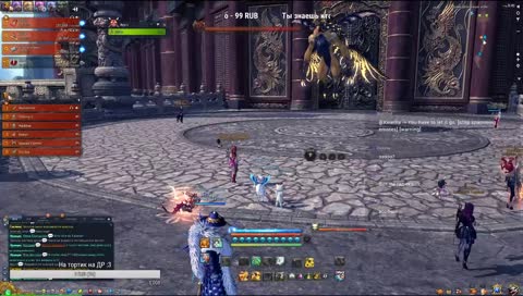 Проходим Джулию в Blade&Soul