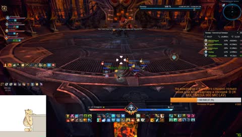 [RU][Кайа] Музяка.Толстый пузяка.